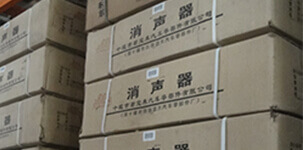 AG九游会智能主营堆垛架,仓储笼,仓库笼。